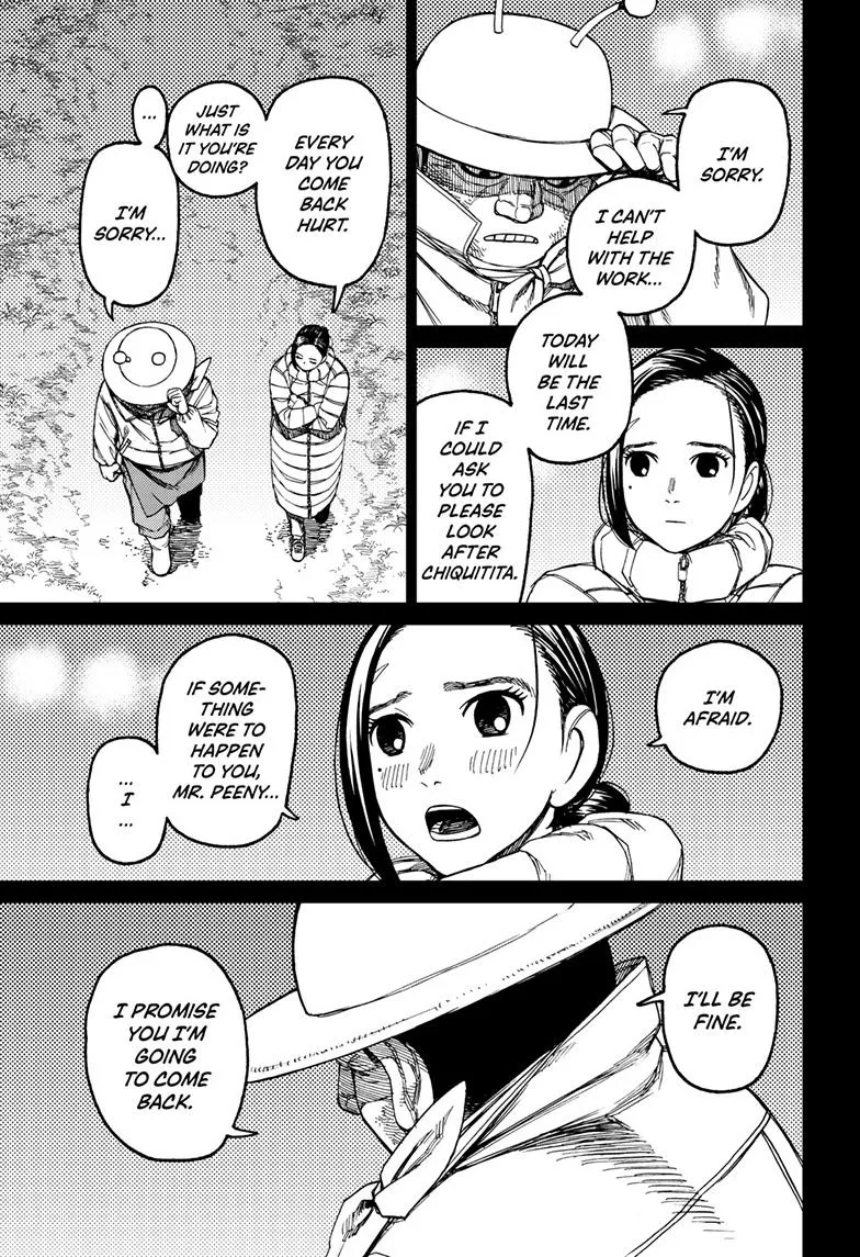 Dandadan Zinmanga X Chapter 109 Page 5