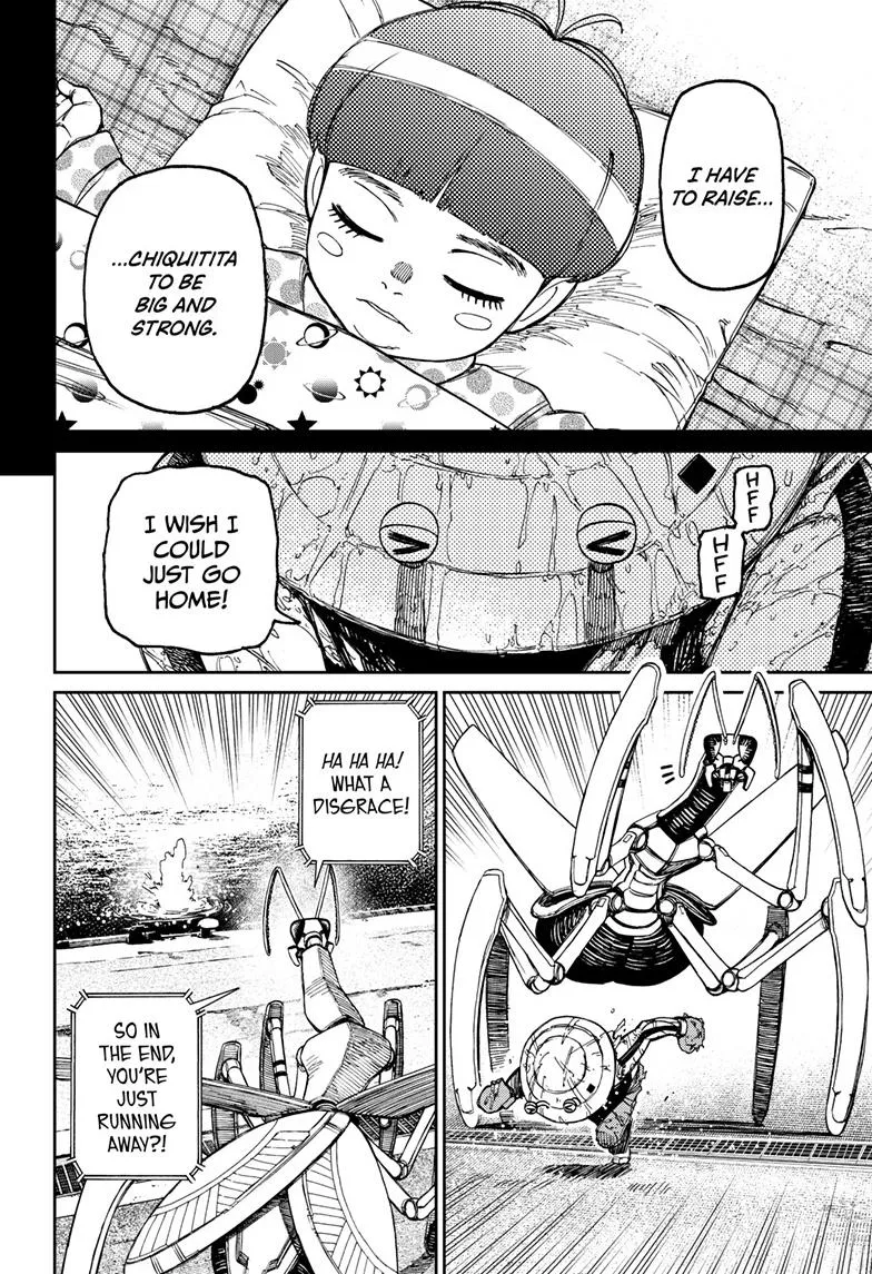 Dandadan Zinmanga X Chapter 109 Page 6