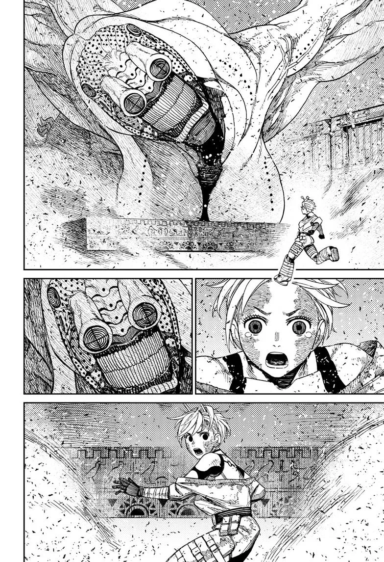 Dandadan Zinmanga X Chapter 104 Page 16