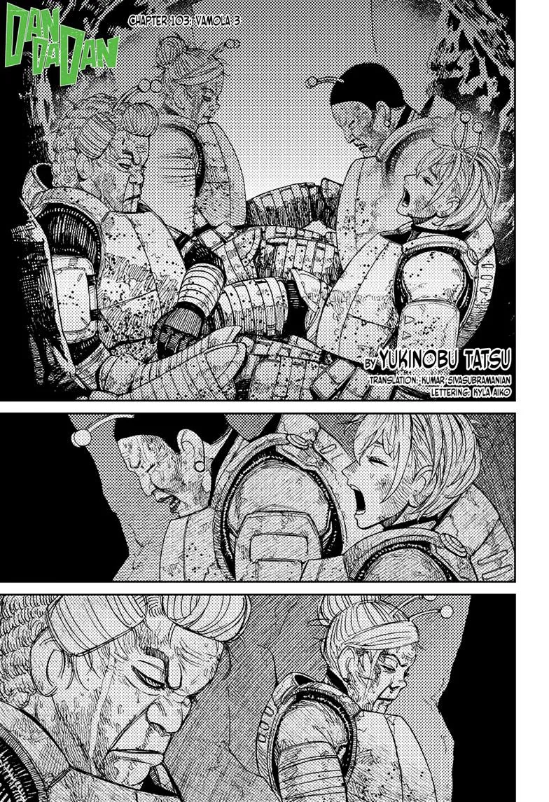 Dandadan Zinmanga X Chapter 103 Page 1