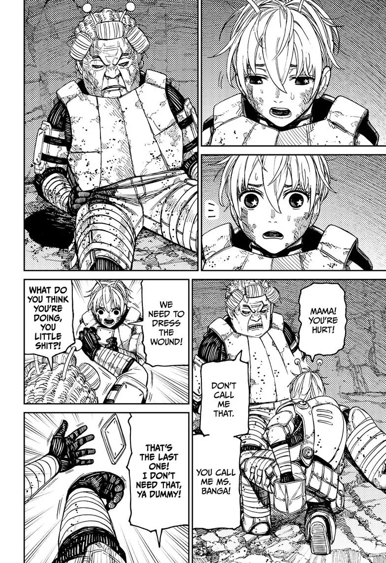 Dandadan Zinmanga X Chapter 103 Page 2