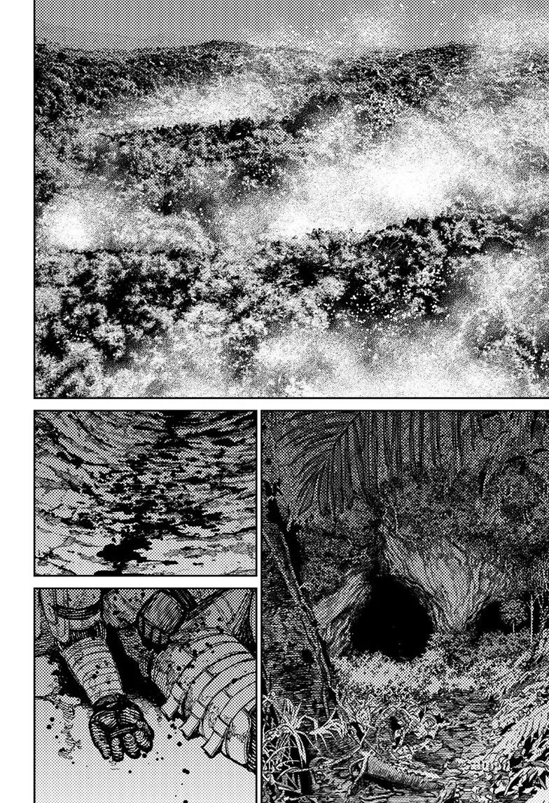 Dandadan Zinmanga X Chapter 102 Page 19