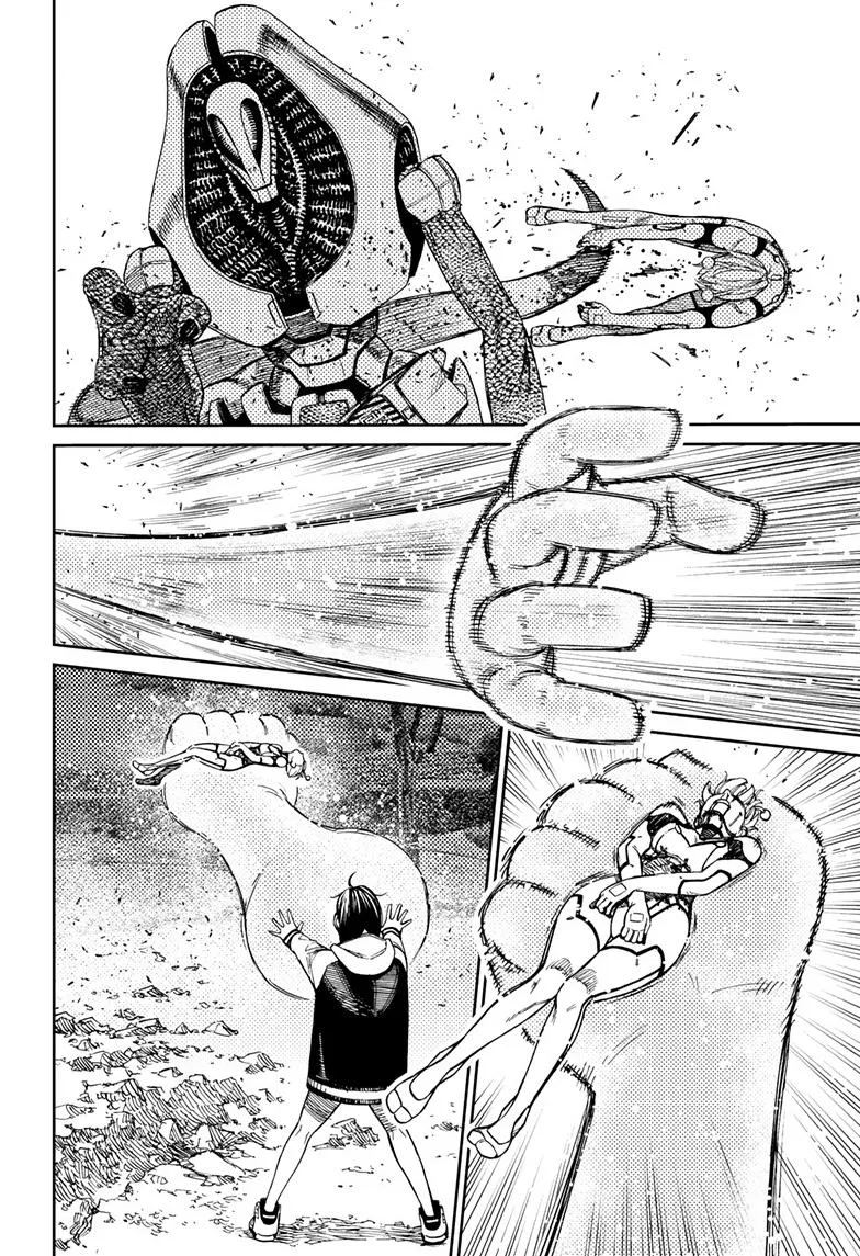 Dandadan Zinmanga X Chapter 101 Page 2