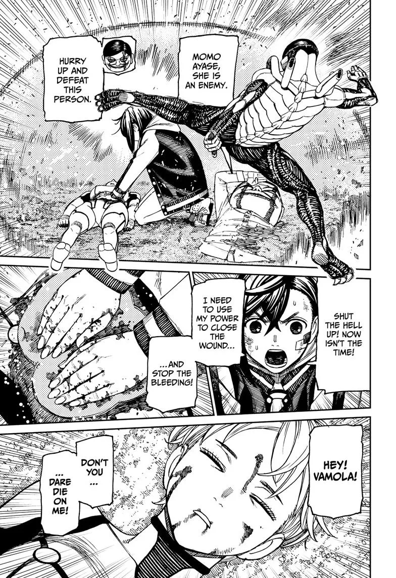 Dandadan Zinmanga X Chapter 101 Page 5
