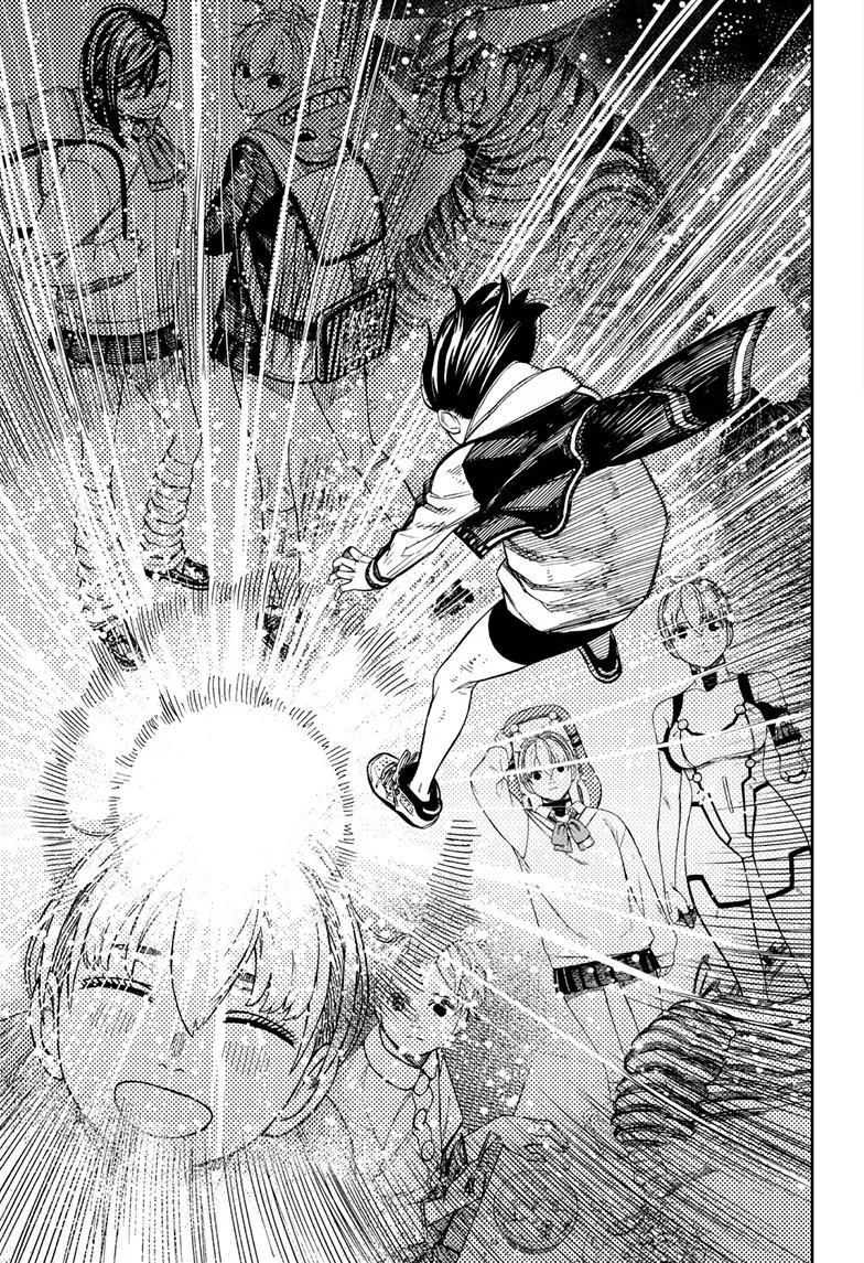 Dandadan Zinmanga X Chapter 101 Page 7