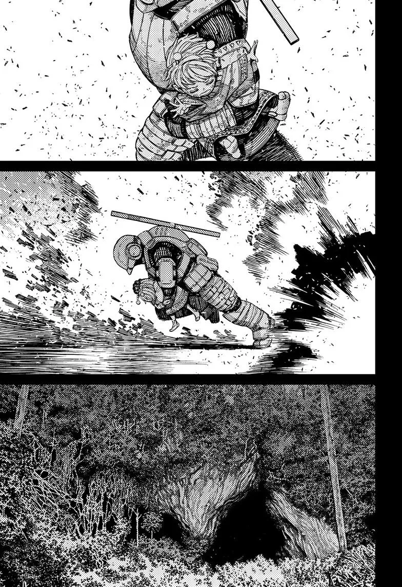 Dandadan Zinmanga X Chapter 101 Page 14