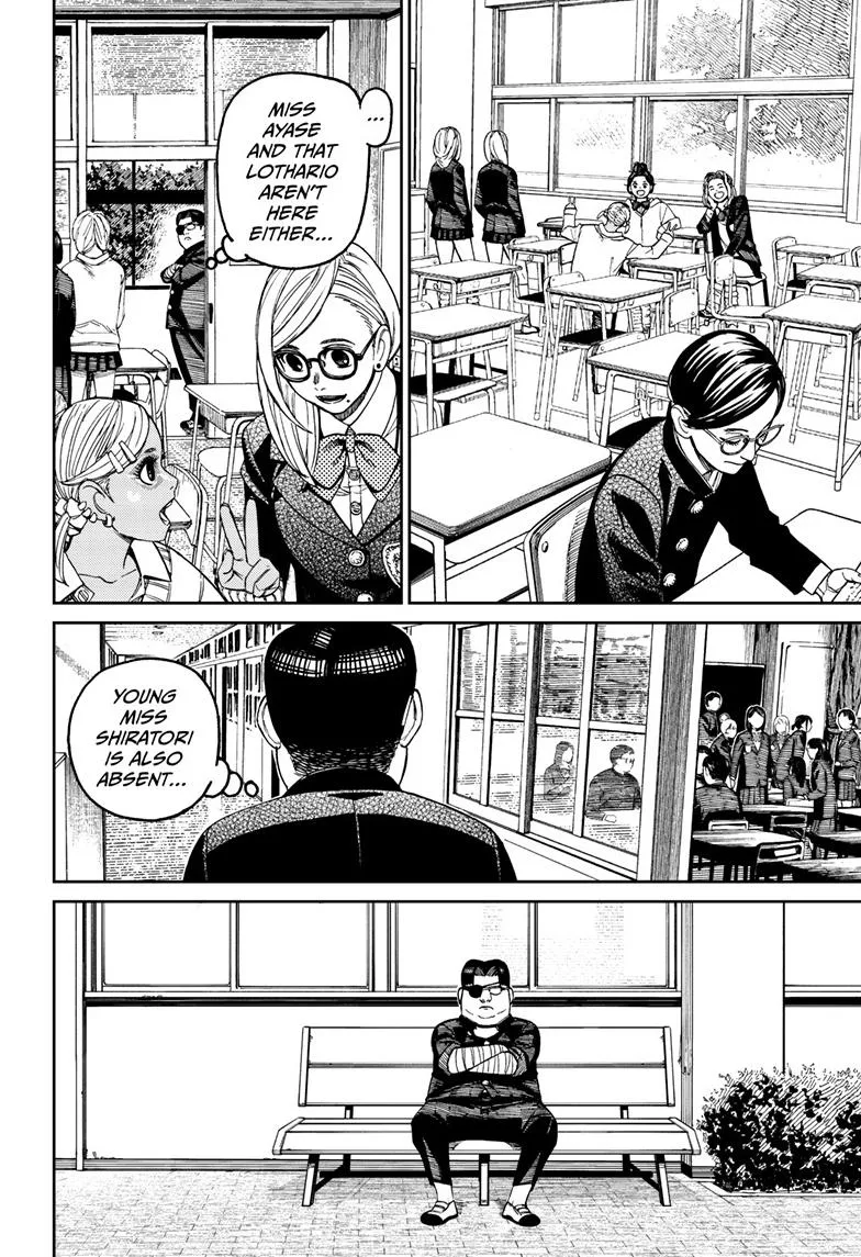 Dandadan Zinmanga X Chapter 99 Page 6