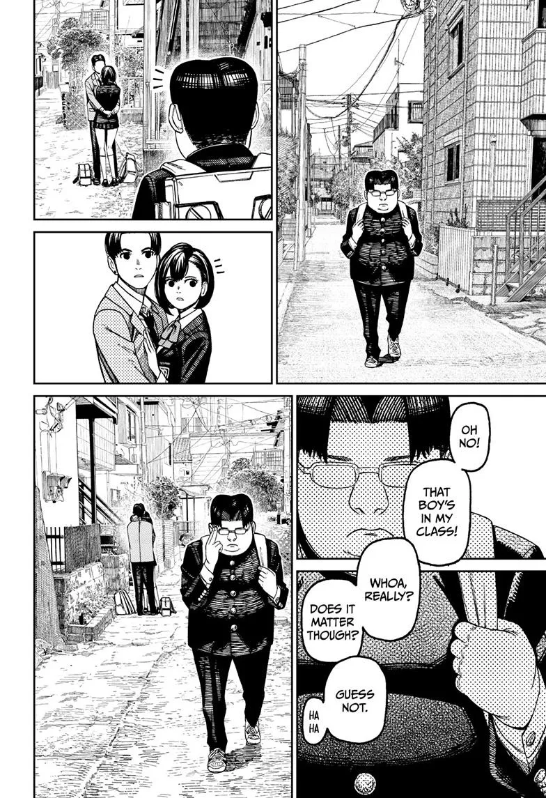 Dandadan Zinmanga X Chapter 99 Page 12