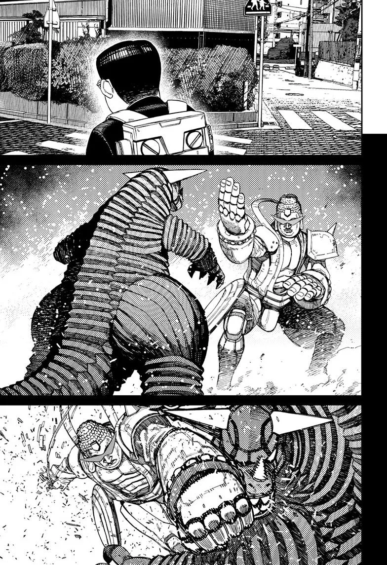 Dandadan Zinmanga X Chapter 99 Page 13