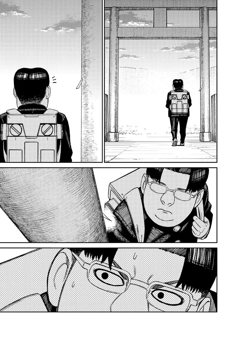 Dandadan Zinmanga X Chapter 99 Page 17
