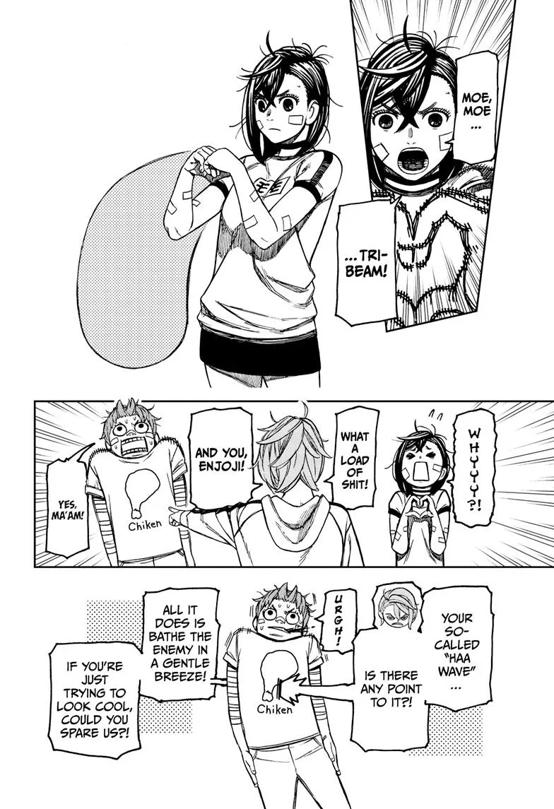 Dandadan Zinmanga X Chapter 92 Page 6