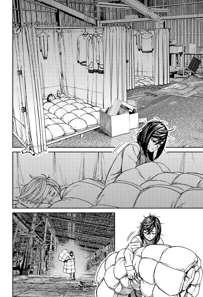 Dandadan Zinmanga X Chapter 92 Page 10