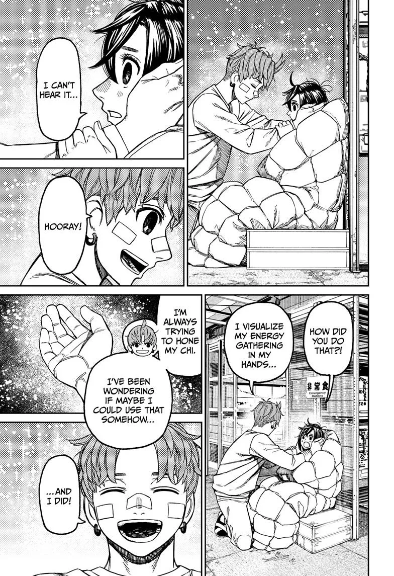 Dandadan Zinmanga X Chapter 92 Page 13