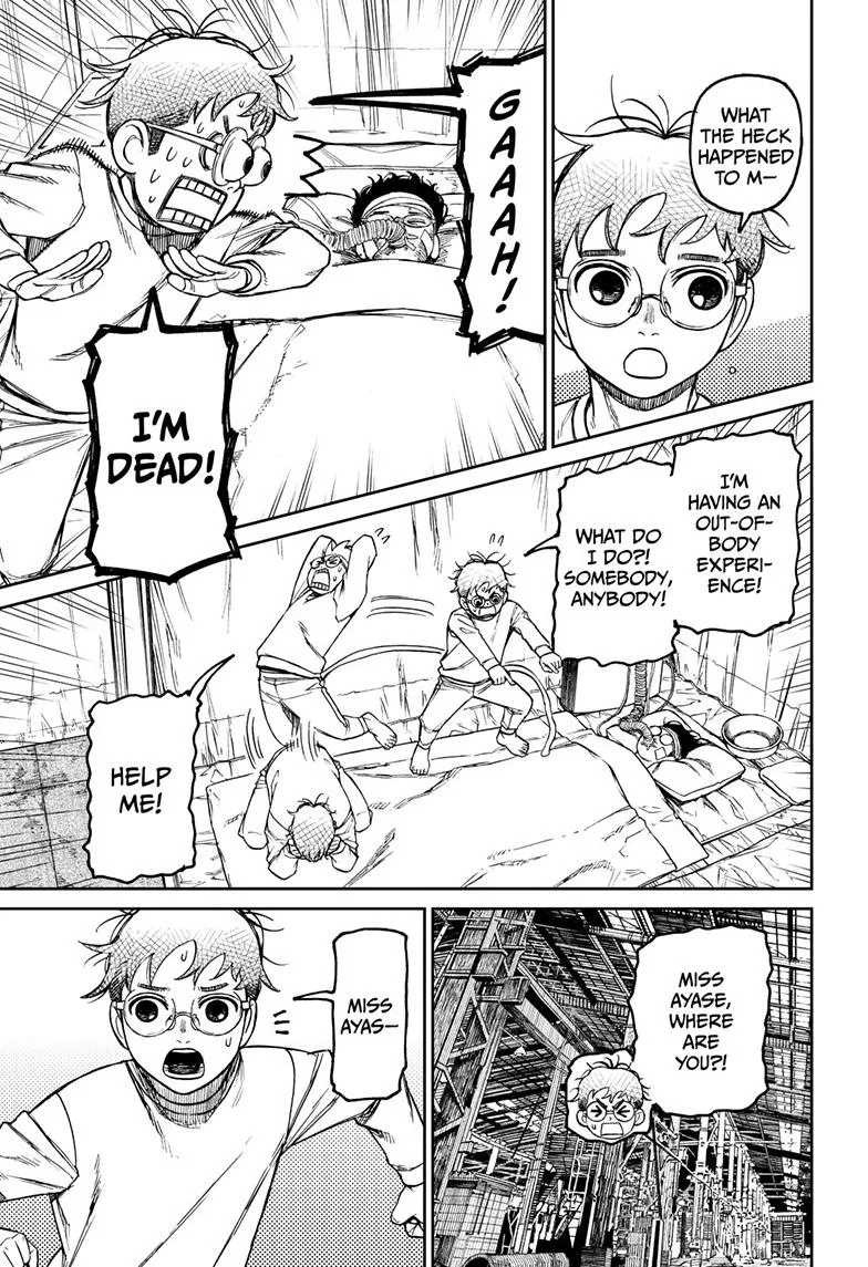 Dandadan Zinmanga X Chapter 92 Page 19