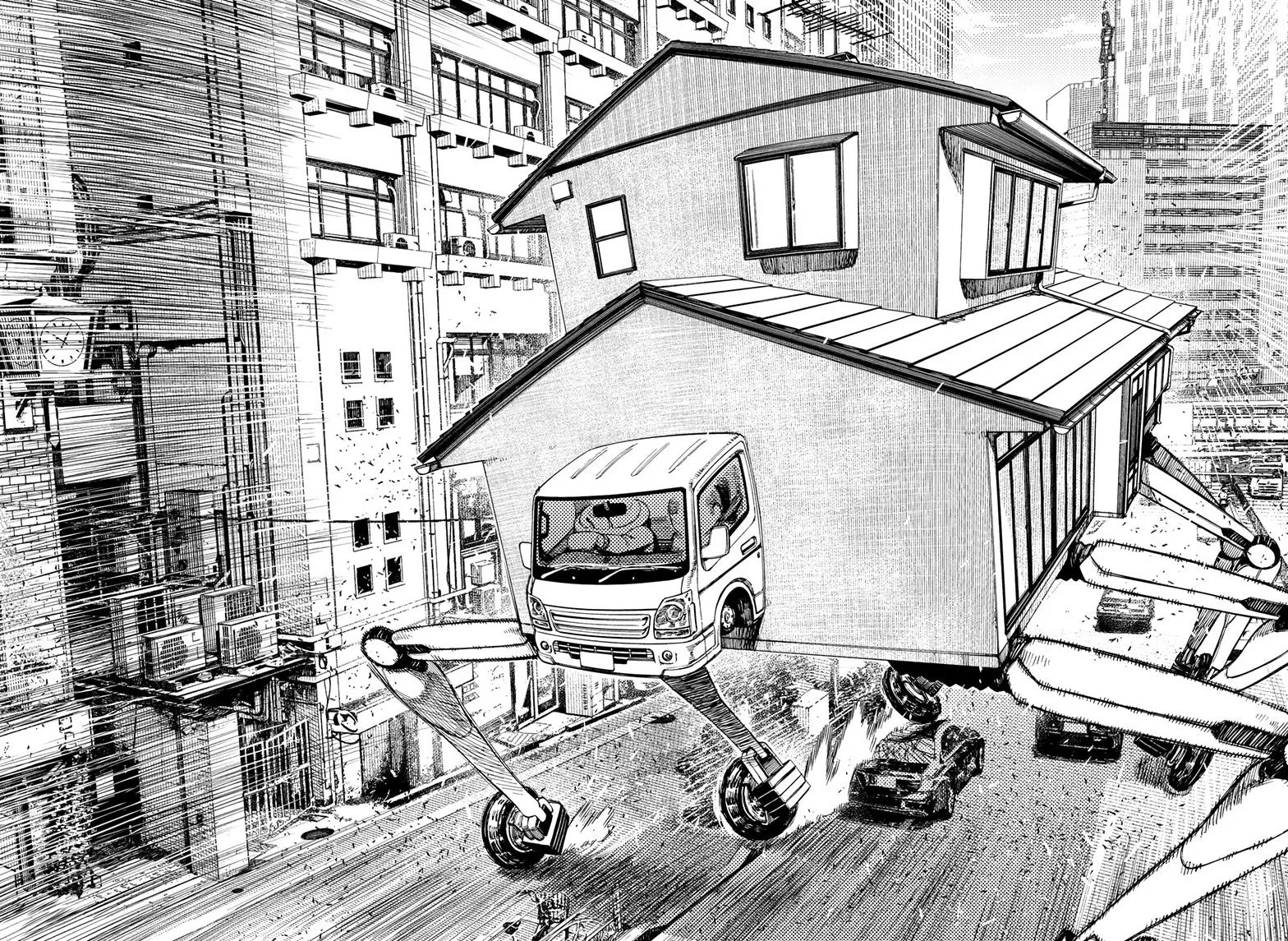 Dandadan Zinmanga X Chapter 91 Page 3