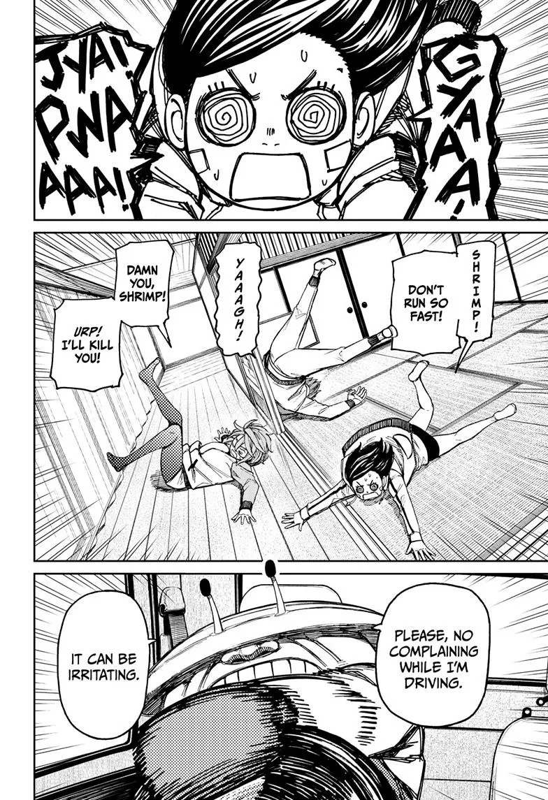 Dandadan Zinmanga X Chapter 91 Page 4