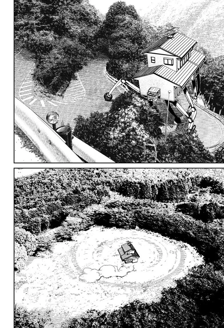 Dandadan Zinmanga X Chapter 91 Page 6