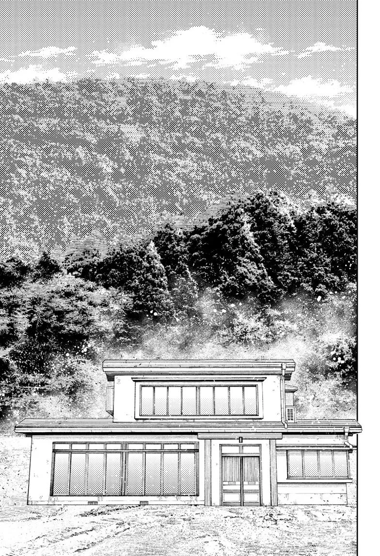 Dandadan Zinmanga X Chapter 91 Page 7