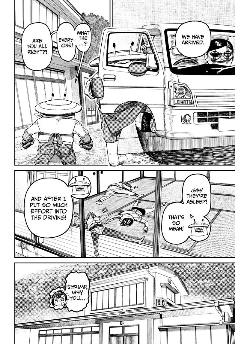 Dandadan Zinmanga X Chapter 91 Page 8