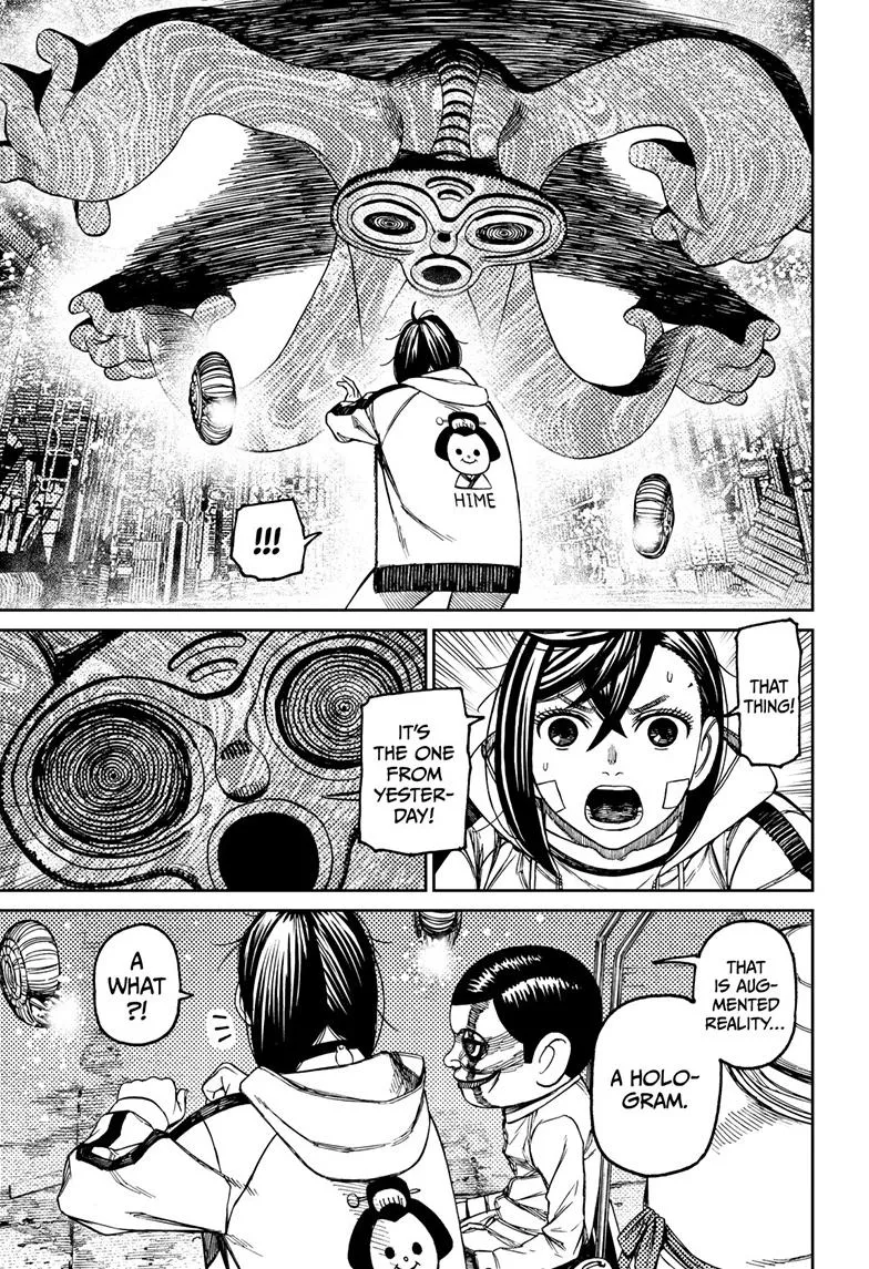 Dandadan Zinmanga X Chapter 91 Page 15