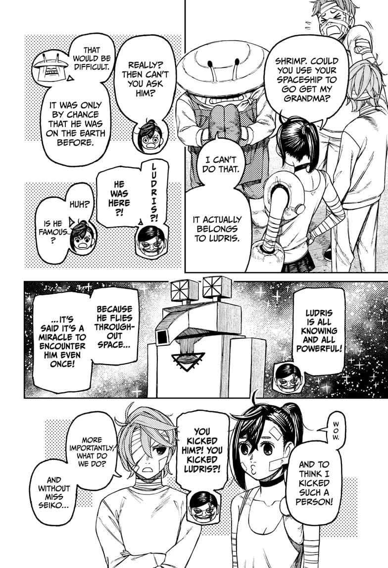 Dandadan Zinmanga X Chapter 90 Page 5