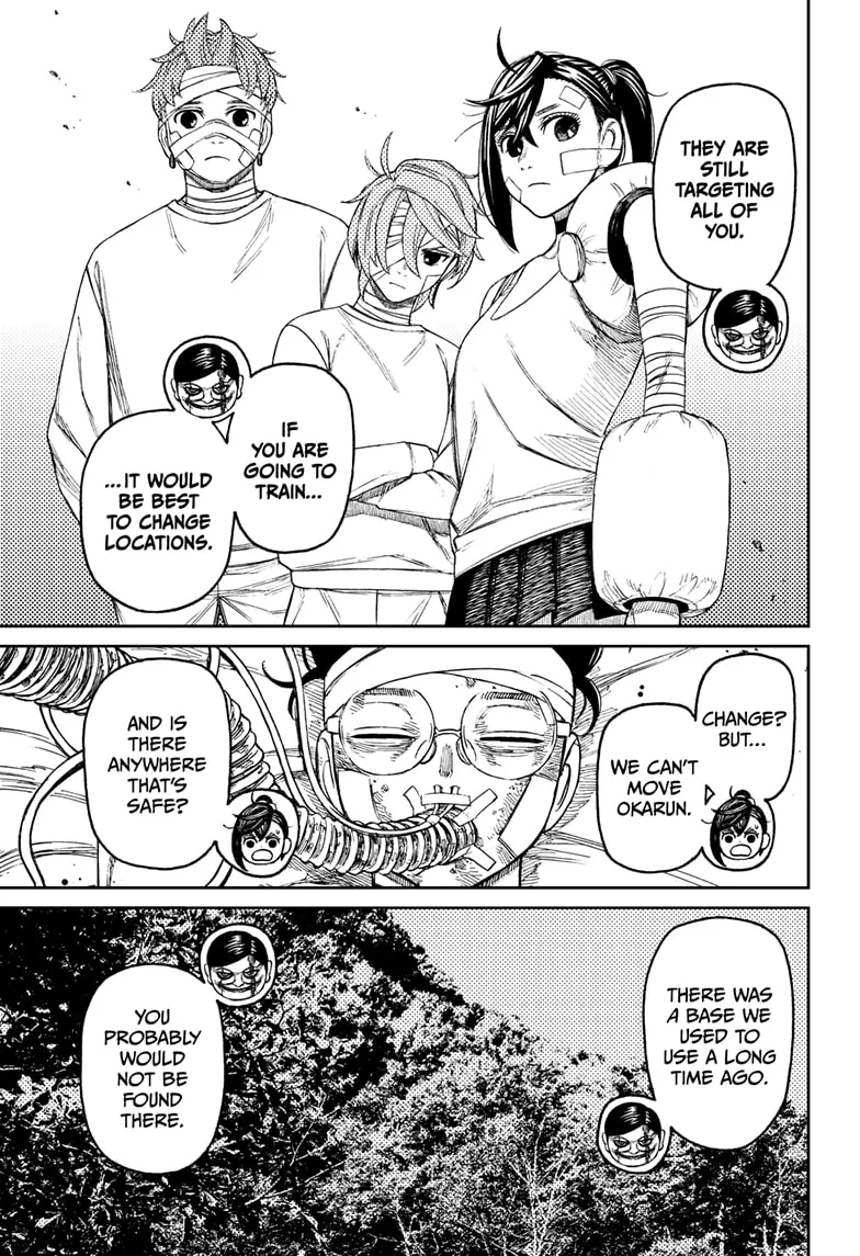 Dandadan Zinmanga X Chapter 90 Page 8