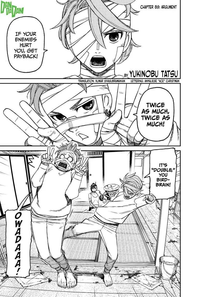 Dandadan Zinmanga X Chapter 89 Page 1
