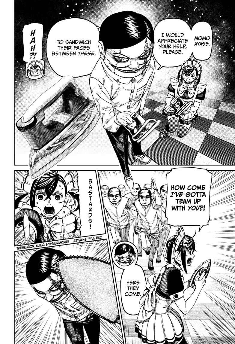Dandadan Zinmanga X Chapter 84 Page 2
