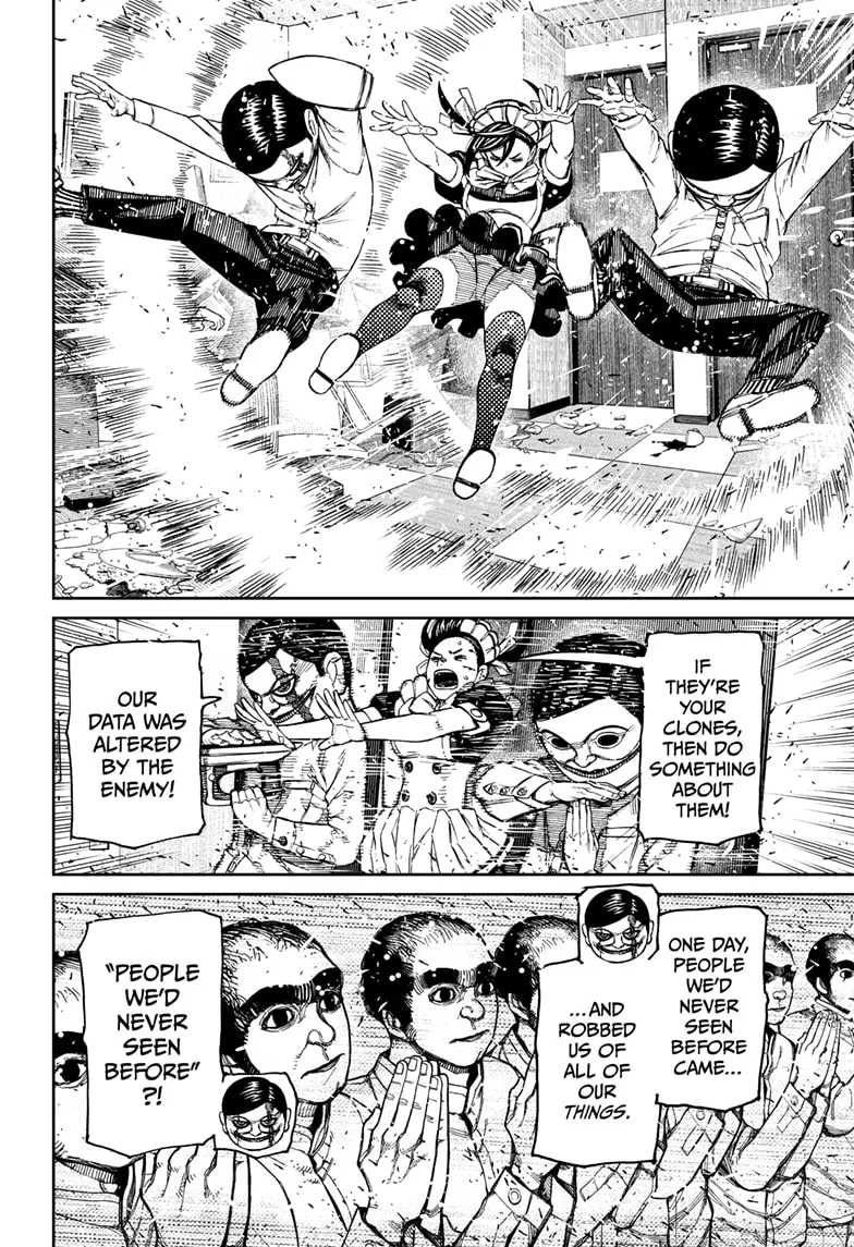 Dandadan Zinmanga X Chapter 84 Page 6