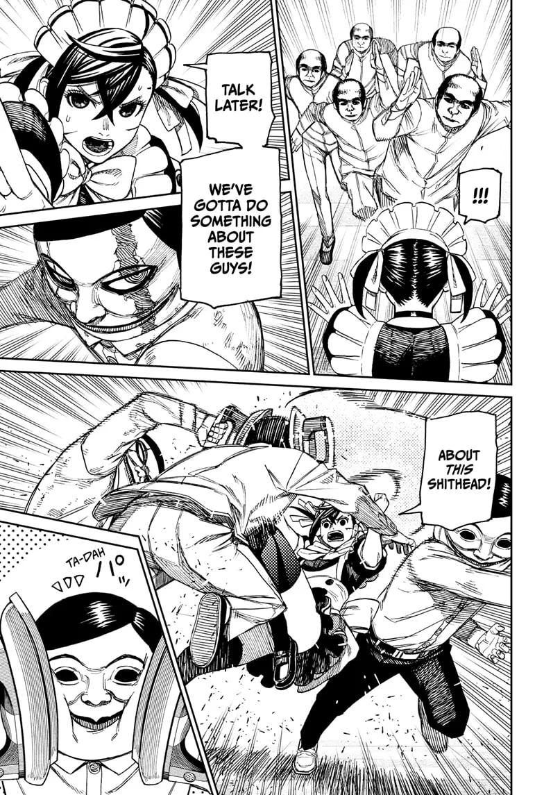 Dandadan Zinmanga X Chapter 84 Page 7