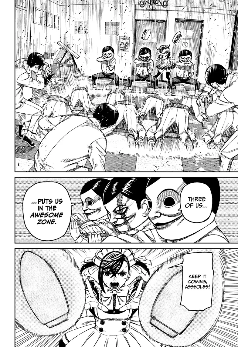 Dandadan Zinmanga X Chapter 84 Page 8