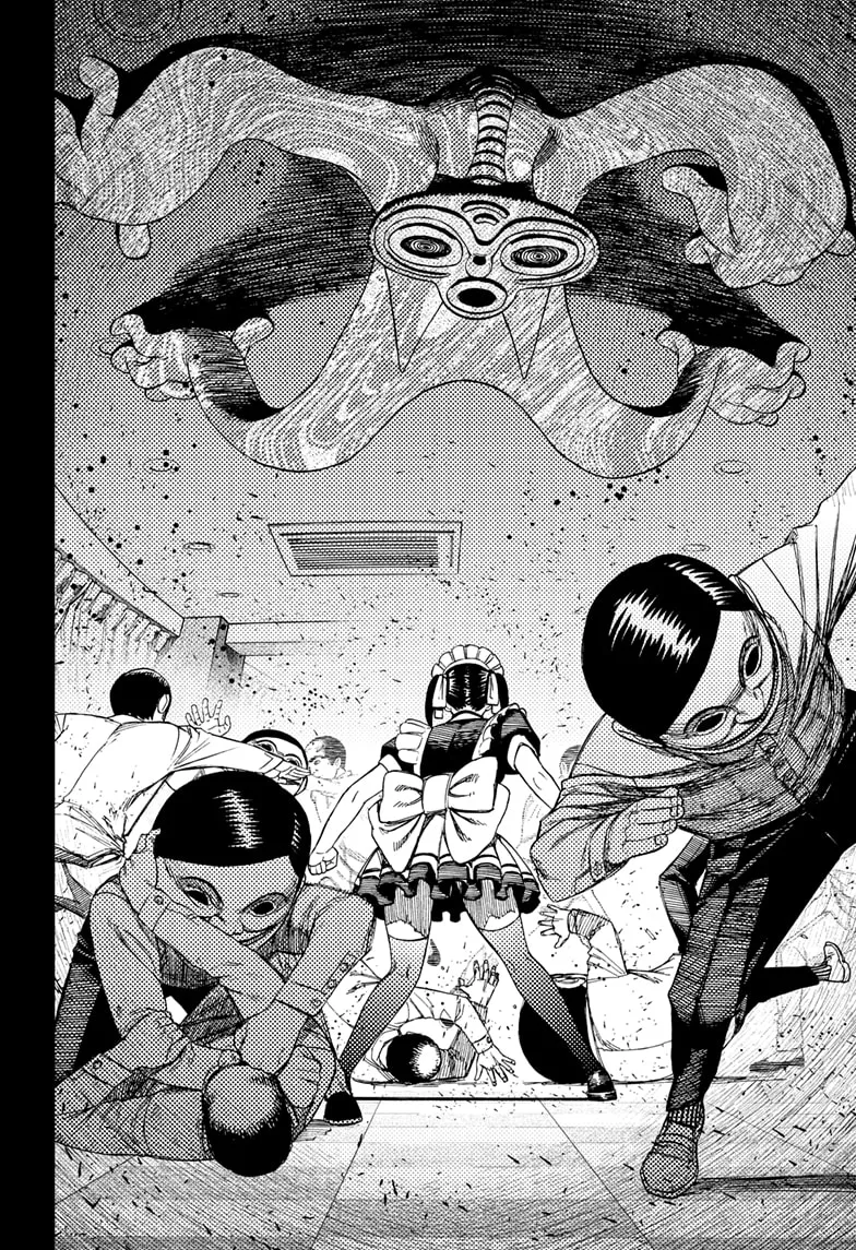 Dandadan Zinmanga X Chapter 84 Page 12