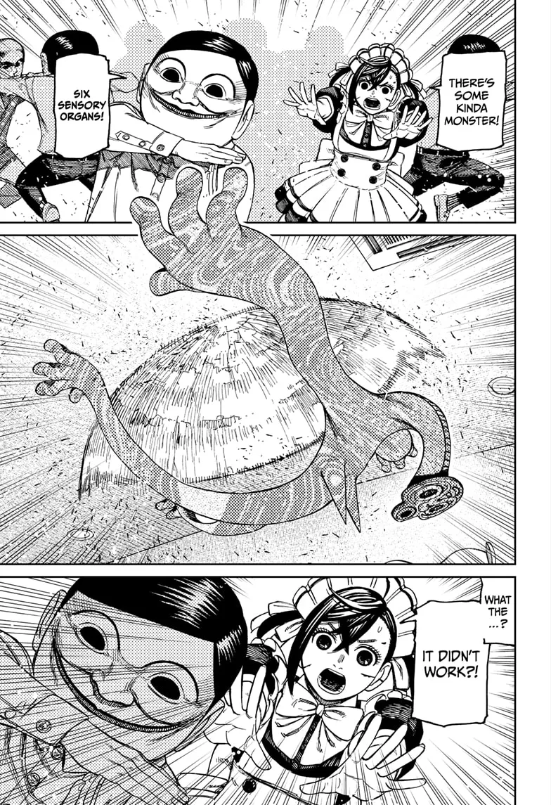 Dandadan Zinmanga X Chapter 84 Page 13