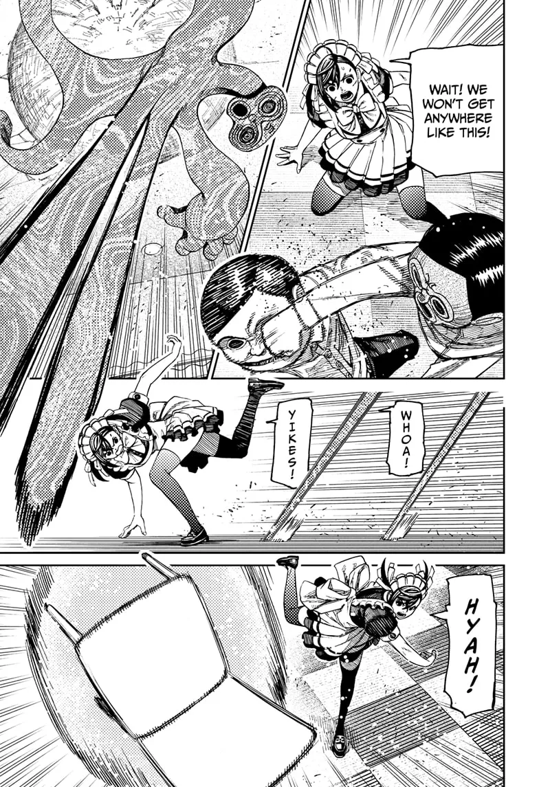Dandadan Zinmanga X Chapter 84 Page 17