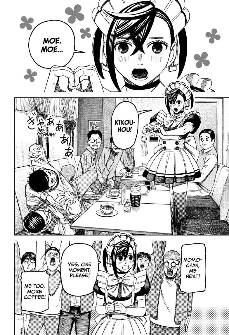 Dandadan Zinmanga X Chapter 83 Page 6