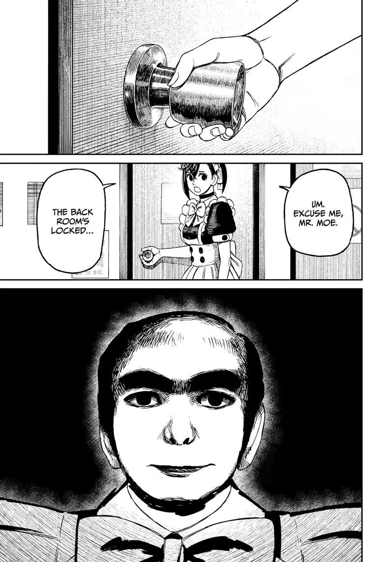 Dandadan Zinmanga X Chapter 83 Page 9