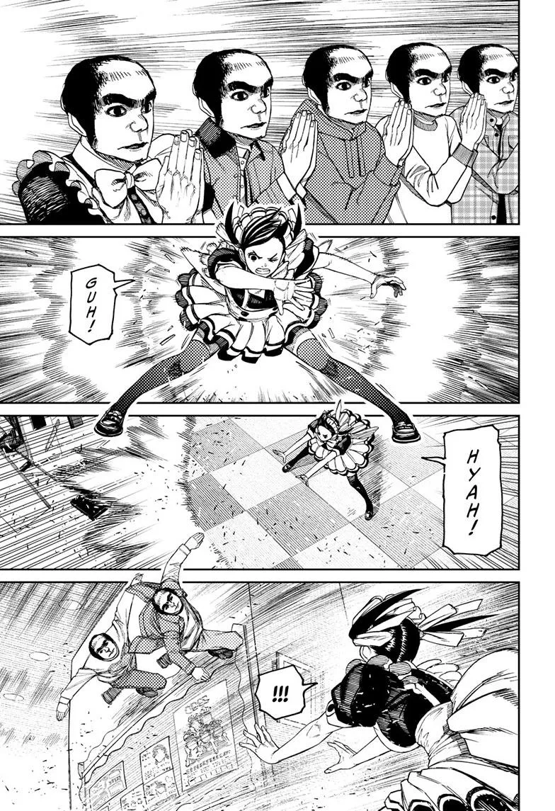 Dandadan Zinmanga X Chapter 83 Page 12