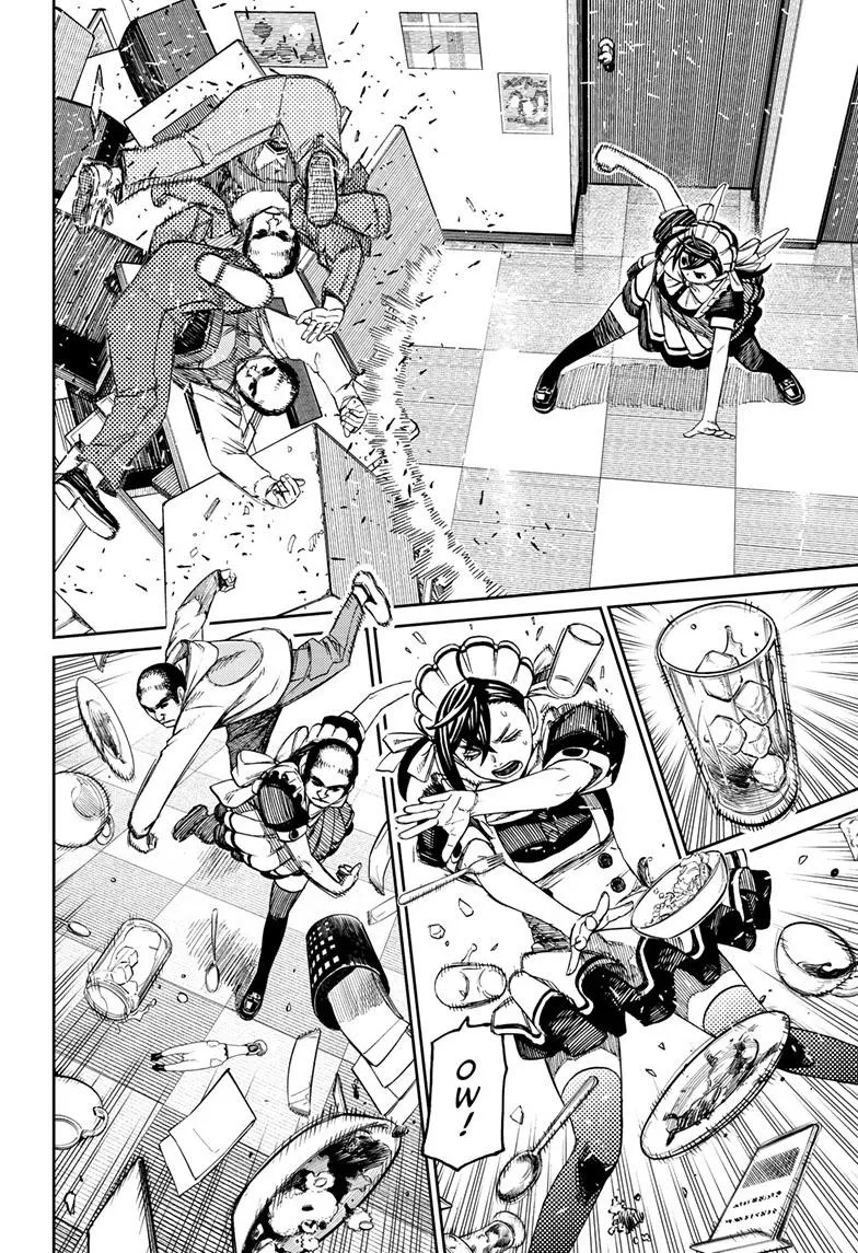 Dandadan Zinmanga X Chapter 83 Page 13