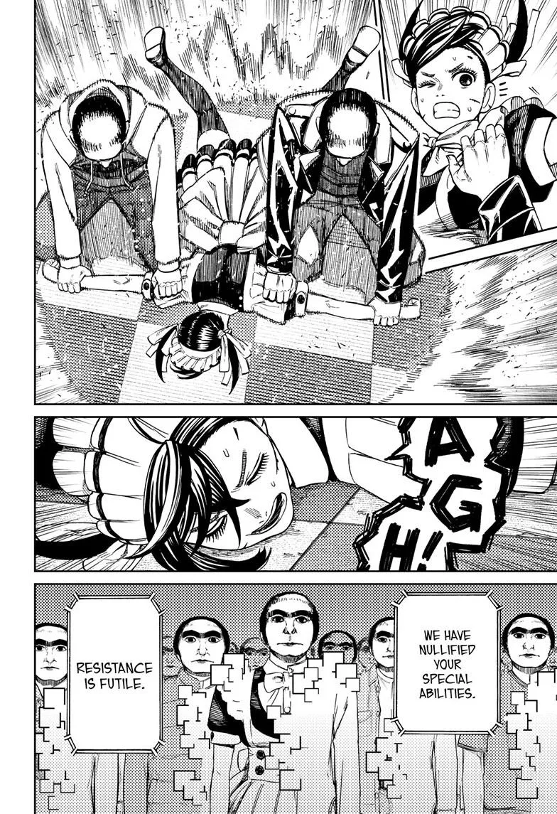 Dandadan Zinmanga X Chapter 83 Page 15