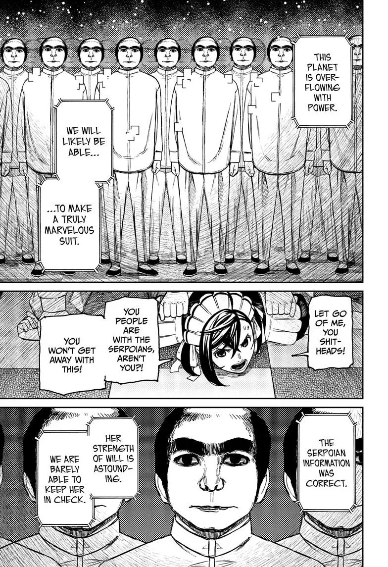 Dandadan Zinmanga X Chapter 83 Page 16