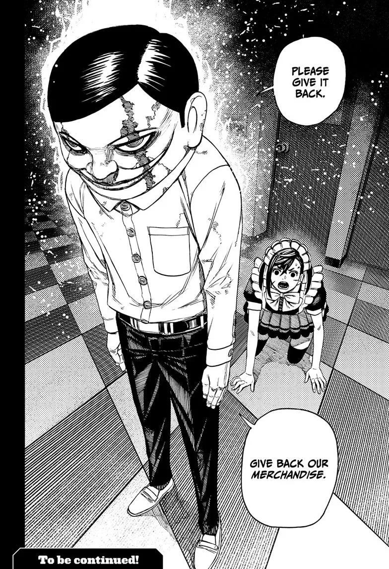 Dandadan Zinmanga X Chapter 83 Page 20