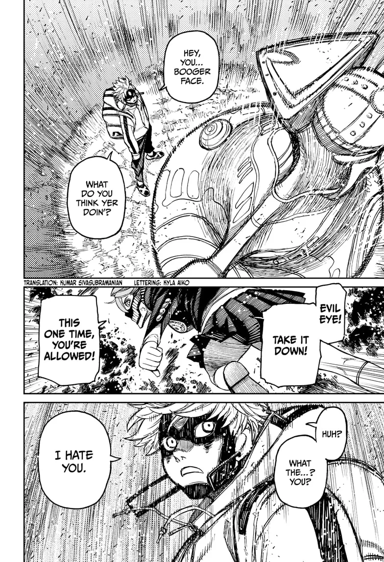 Dandadan Zinmanga X Chapter 81 Page 2