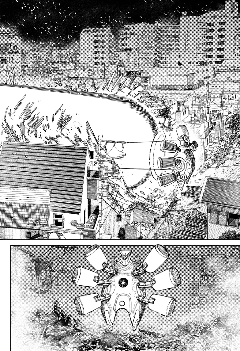 Dandadan Zinmanga X Chapter 81 Page 6