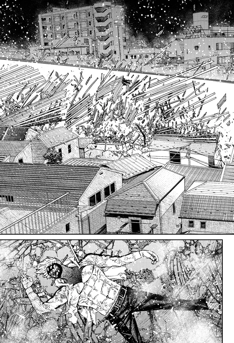 Dandadan Zinmanga X Chapter 81 Page 7