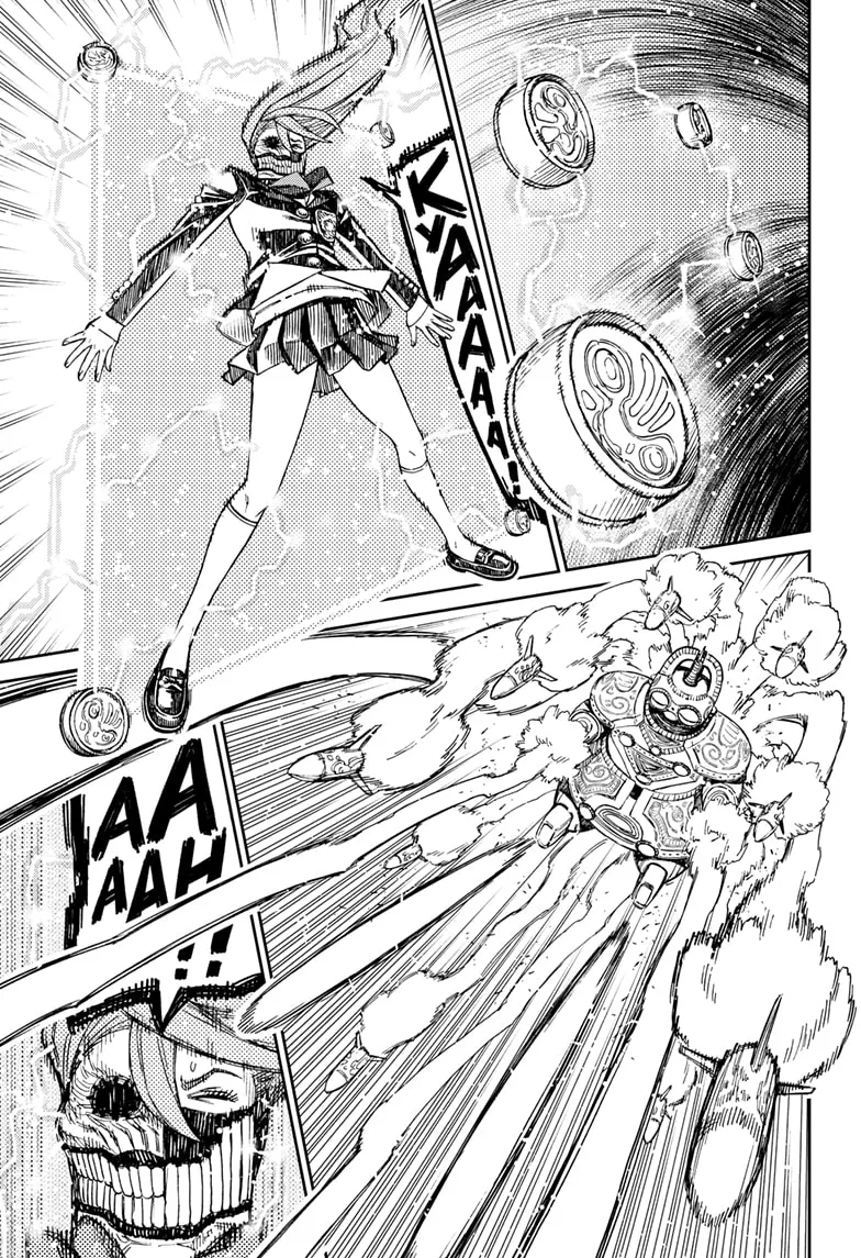 Dandadan Zinmanga X Chapter 81 Page 9