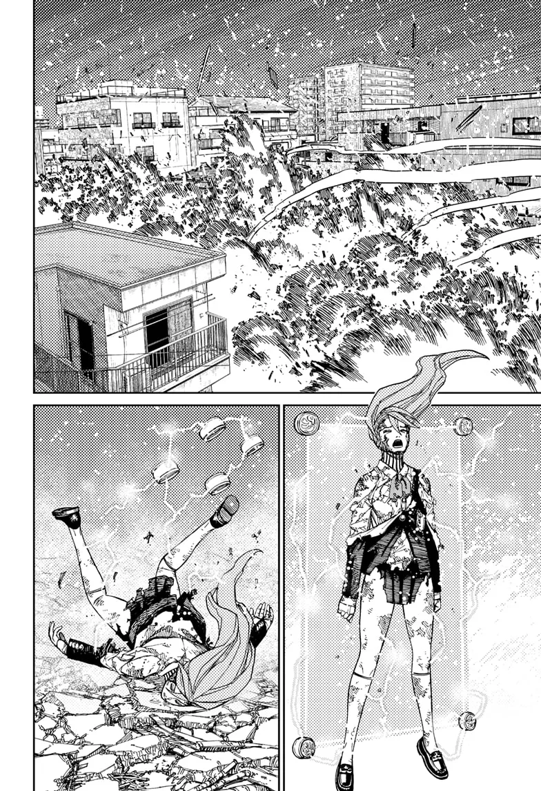 Dandadan Zinmanga X Chapter 81 Page 10
