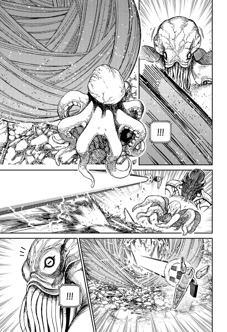 Dandadan Zinmanga X Chapter 81 Page 13