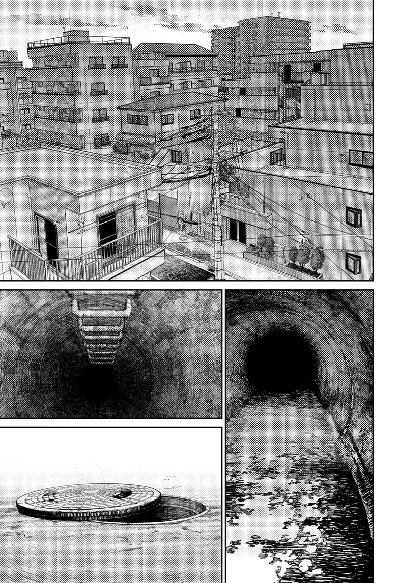 Dandadan Zinmanga X Chapter 81 Page 17