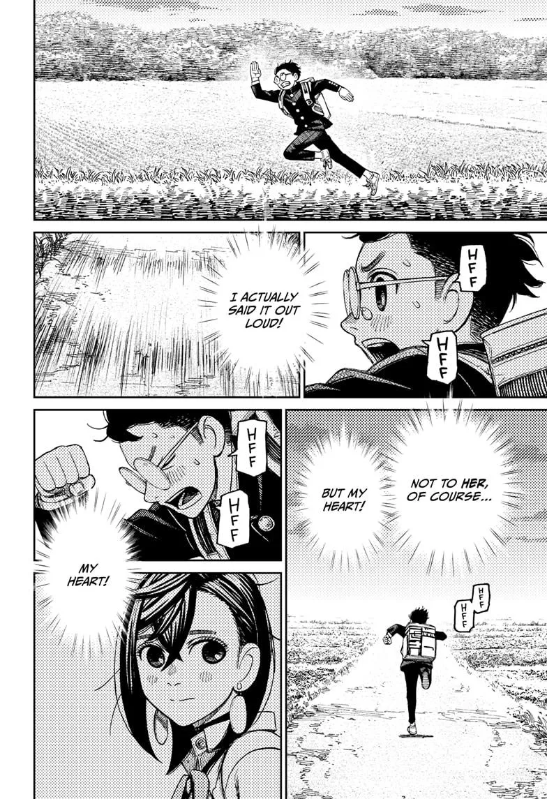 Dandadan Zinmanga X Chapter 80 Page 7