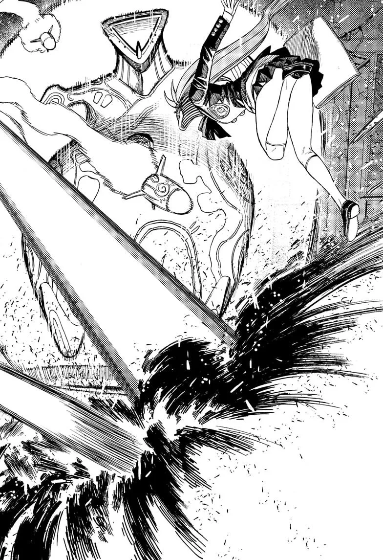 Dandadan Zinmanga X Chapter 80 Page 11